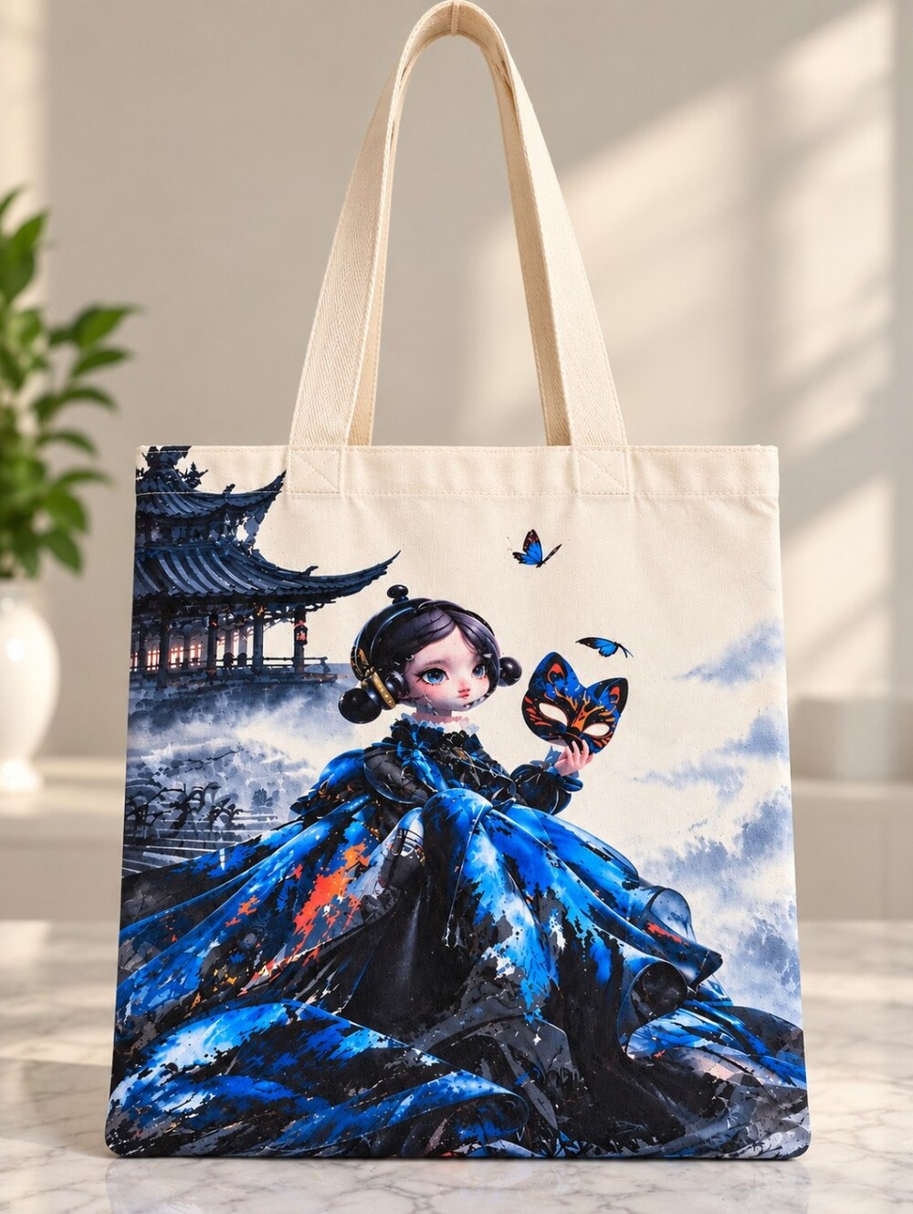 Blue Tote Bag - Picture 1 of 4